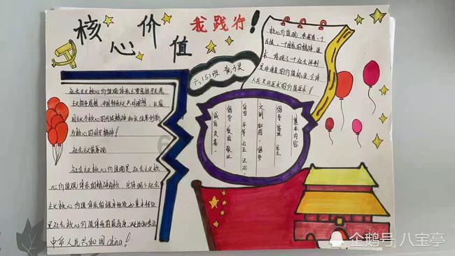 河南张家,九世同居,九百口人一起吃饭,过日子全靠“忍”