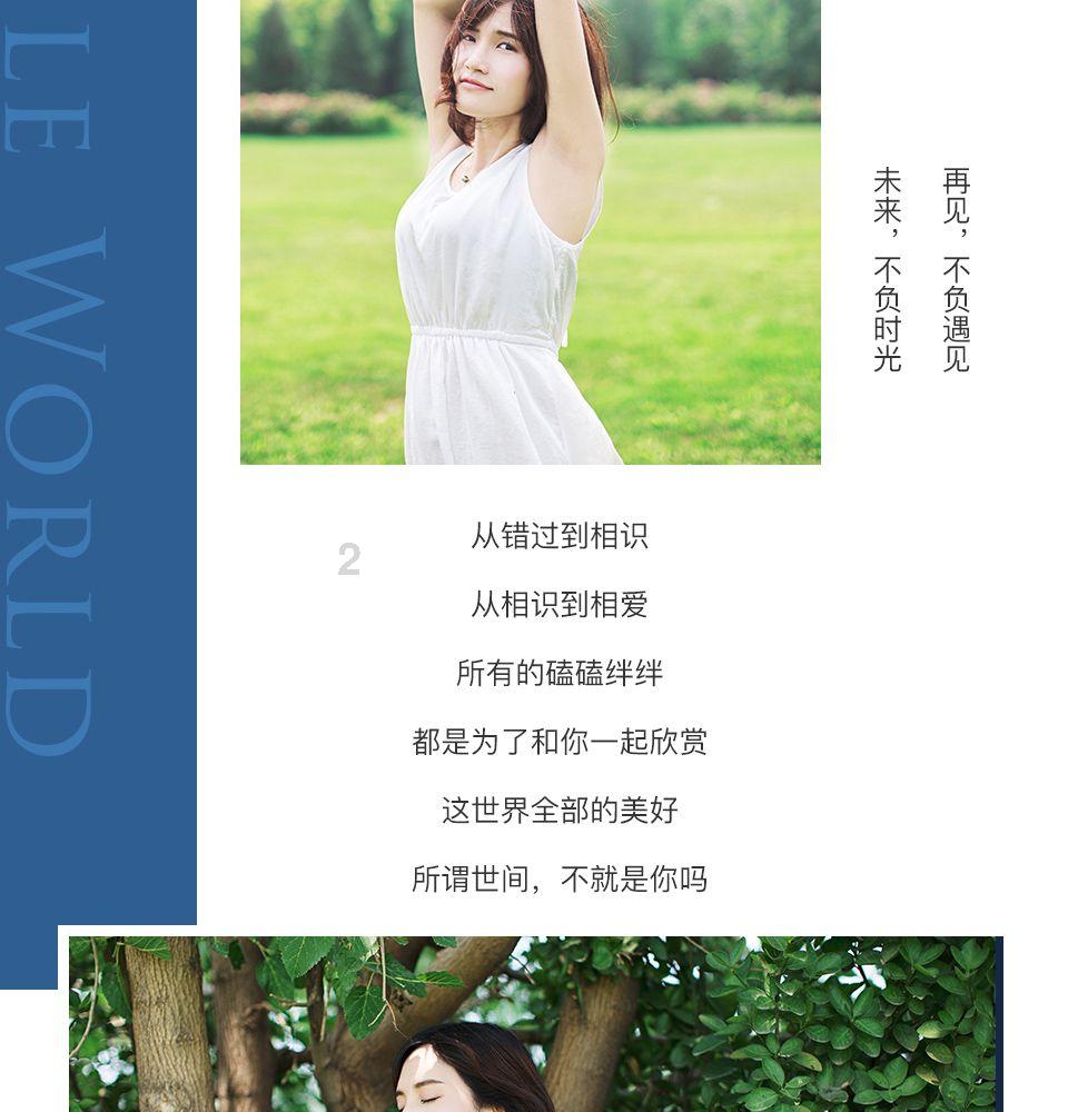 孤岛惊魂4
